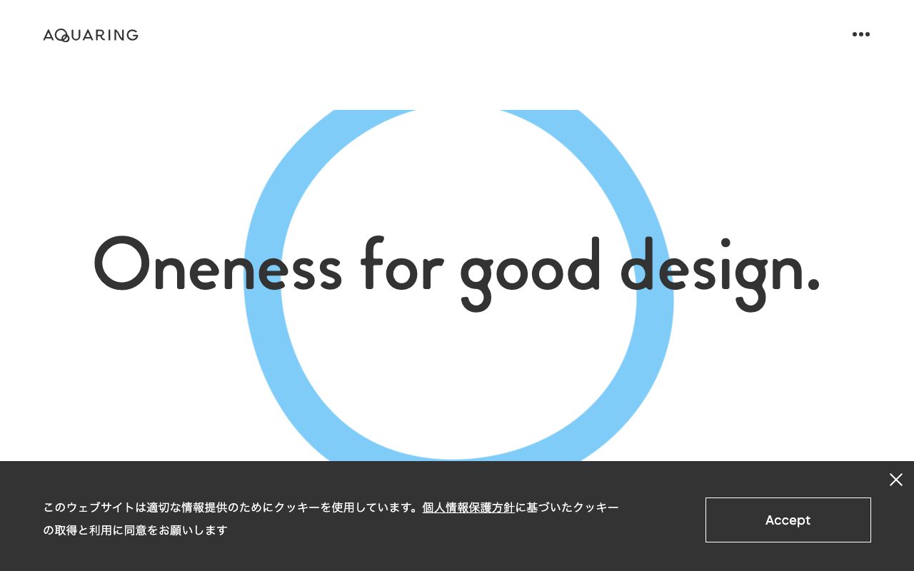 株式会社アクアリング
