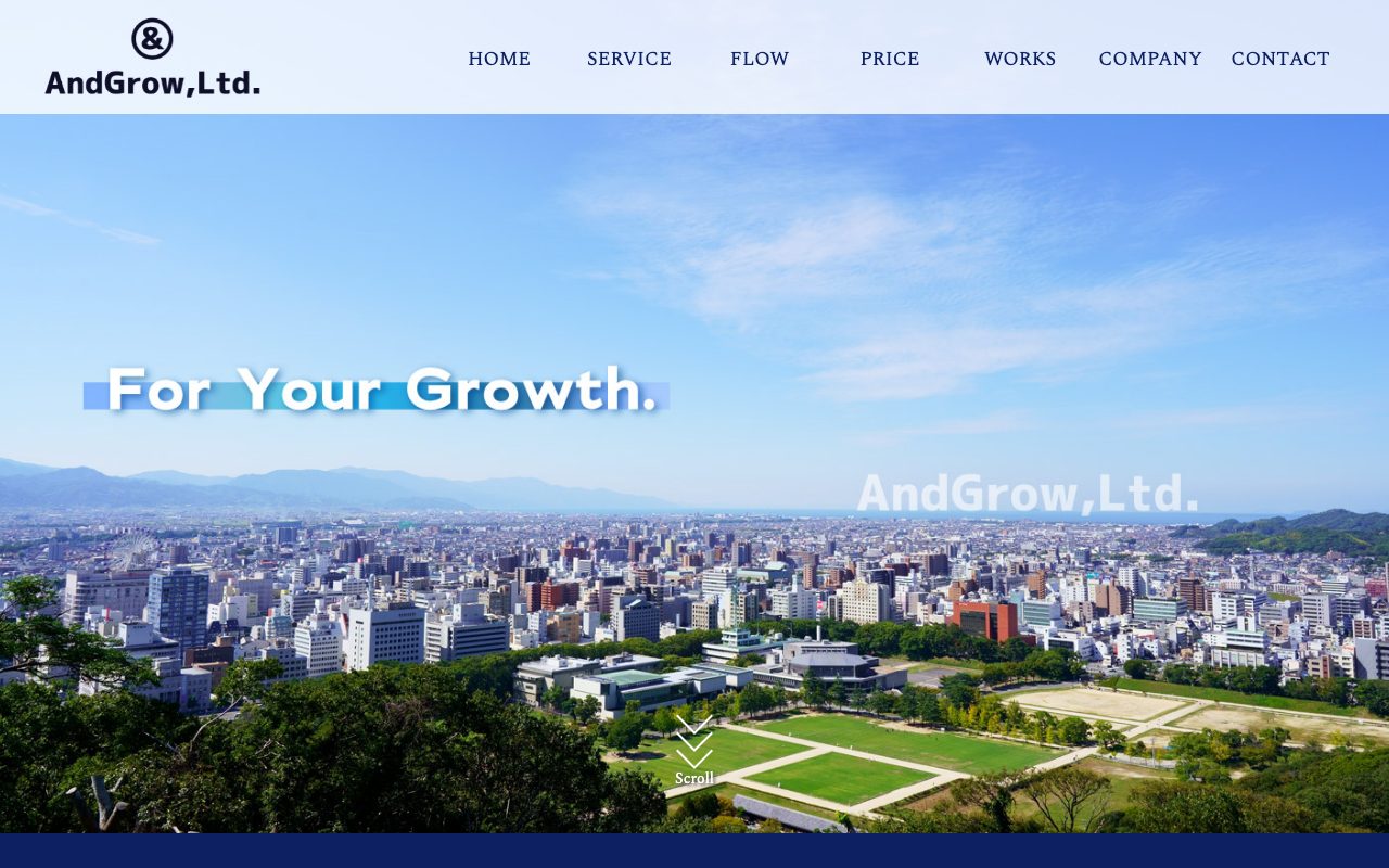 Ad.Grow