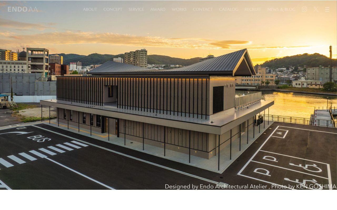 株式会社遠藤建築アトリエ