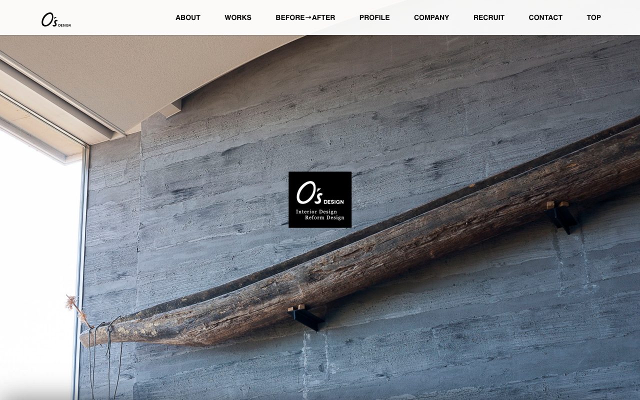 Os Design