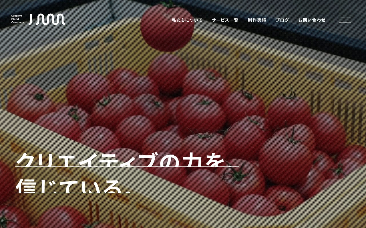 株式会社ジャム