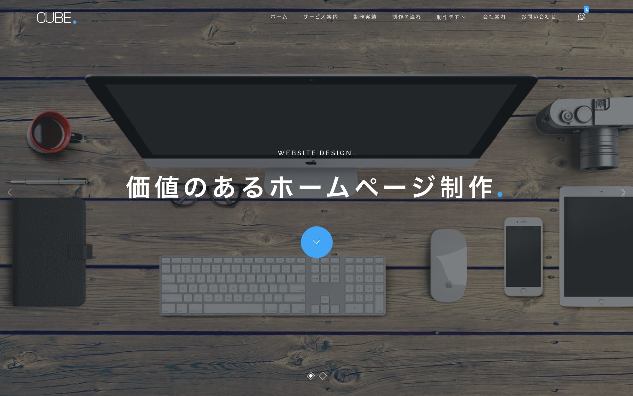 株式会社NEXTWORLD