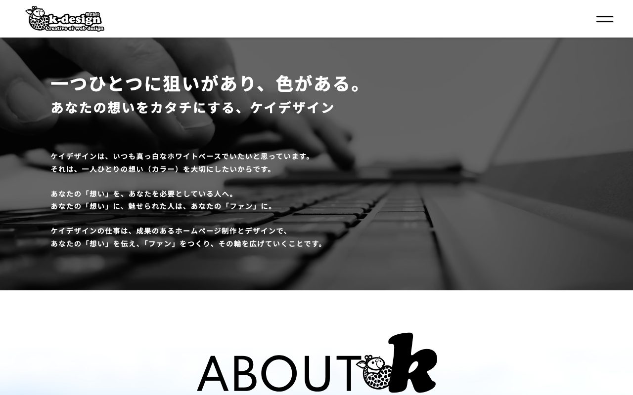 k-design