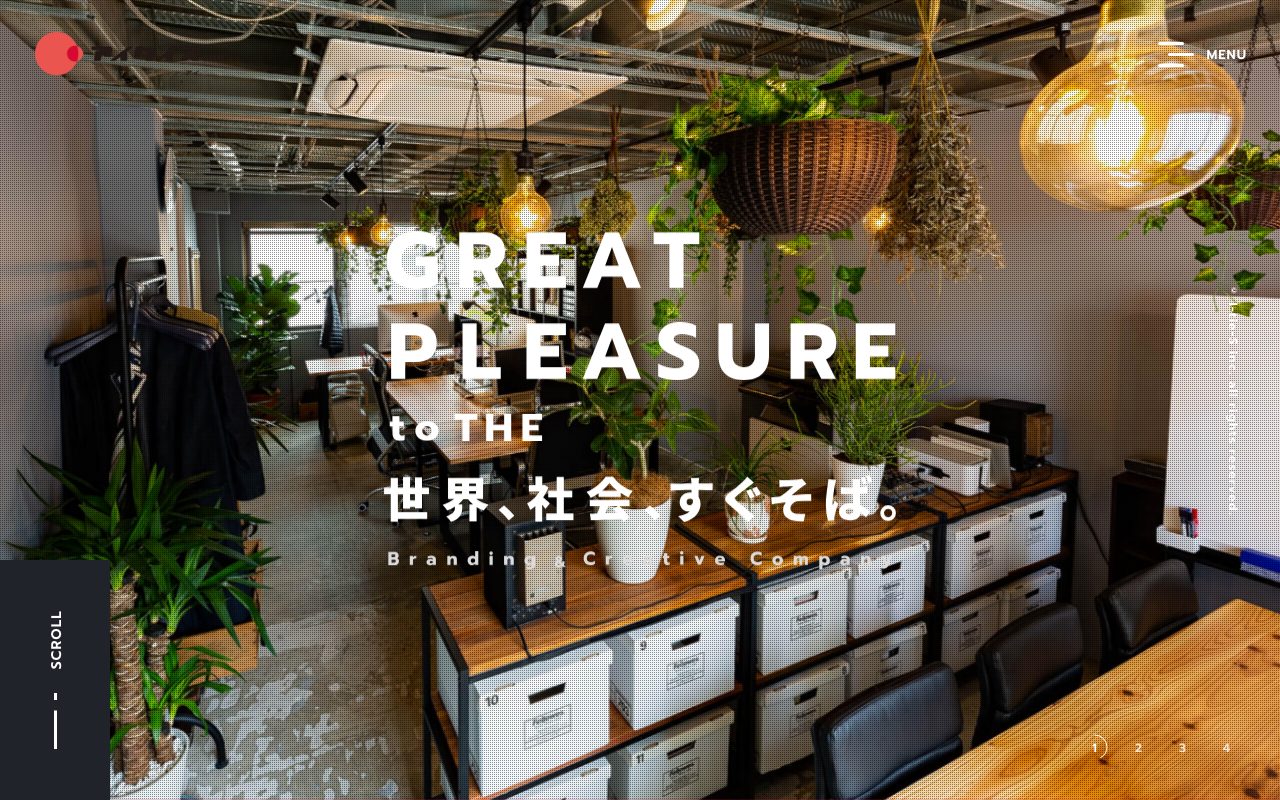 アイタイスinc.